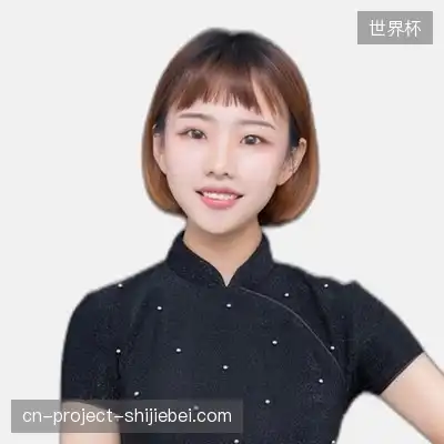 段子远